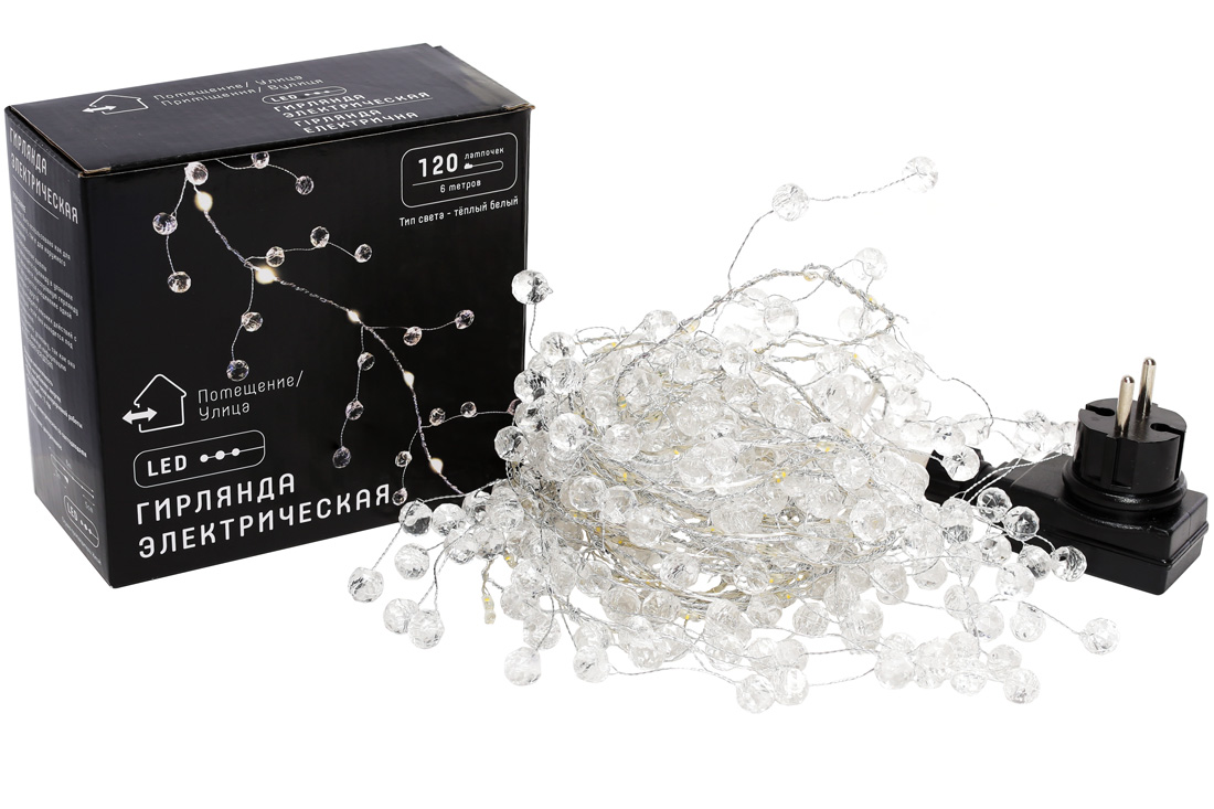 Гірлянда 120 міні-LED з декором з бусин-кристалів, 1 лінія, 6 метрів, колір лампочок - теплий білий, колір дроту - сріблястий, постійне свічення - Фото