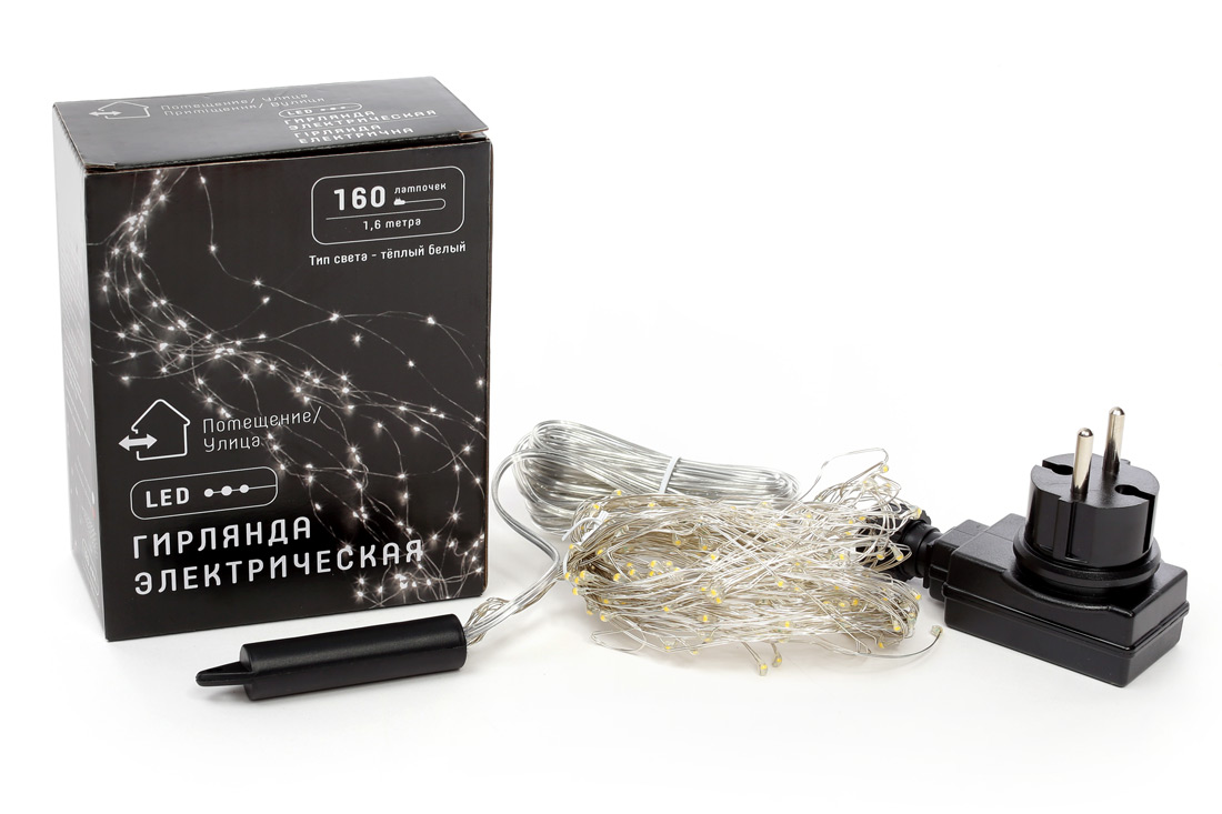 Гірлянда-пучок 160 міні-LED: 10 ліній по 1,6 метра, 16 діодів/нитка, колір - теплий білий, з функцією миготіння (кожна 4-а лампа) - Фото