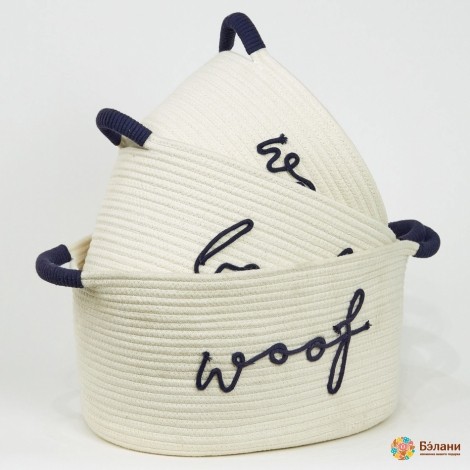 Корзина плетённая "Woof" белая 3шт.
