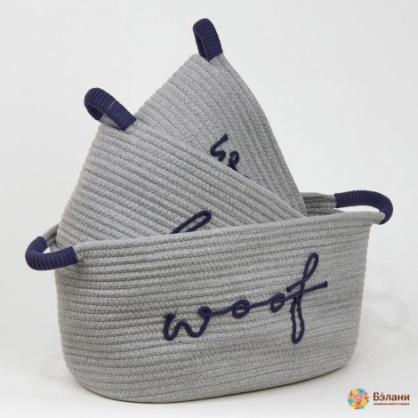 Корзина плетённая "Woof" сизая 3шт.
