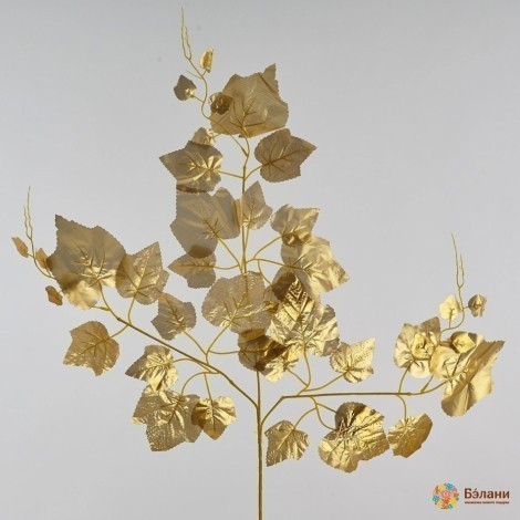 Листя "Golden Leaves" 12шт/уп.