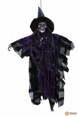 Підвісний декор "Відьма" в бузковому з LED-підсвічуванням та звуковими ефектами