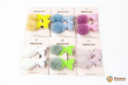 Дзюба дитяча "Princess"