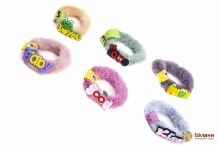 Резинка детская меховая "Kiss"