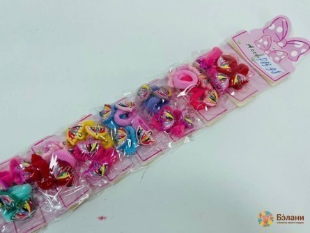 Резинка детская на ленте "Зонтики"