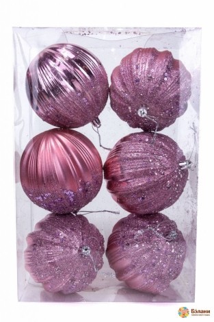 Елочная игрушка "Шар розовый"