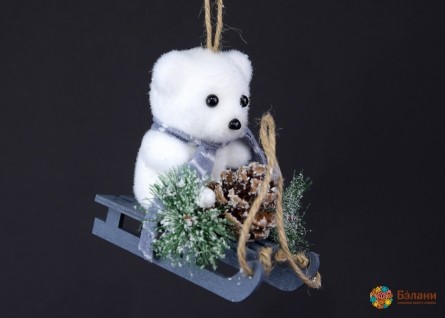 Елочная игрушка "Подвесной мишка"