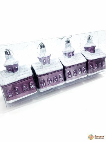 Елочная игрушка "Зимняя церковь"