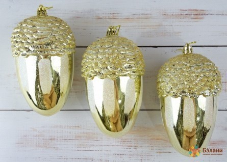 Елочная игрушка "Золотой Жёлудь"
