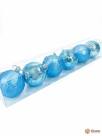 Елочная игрушка "Морозное небо"