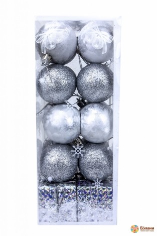 Елочная игрушка "Снежные серебро"