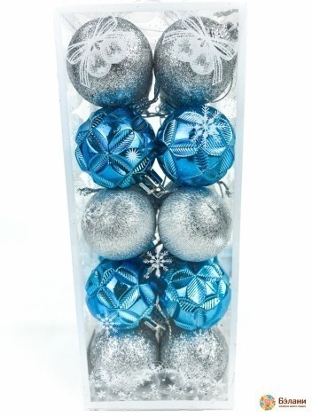 Елочная игрушка "Серебряно-голубые шары"