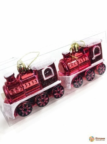 Елочная игрушка "Паровозик"