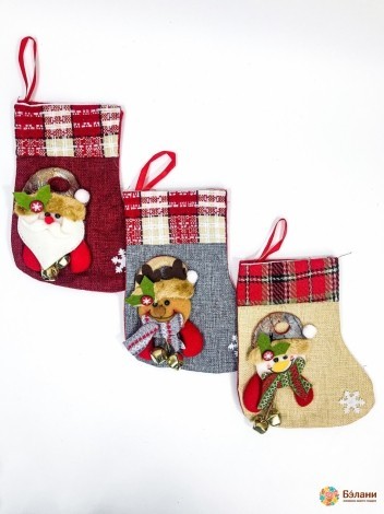 Носок подарочный S