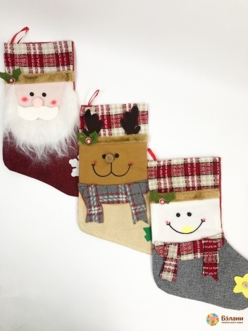 Носок подарочный М