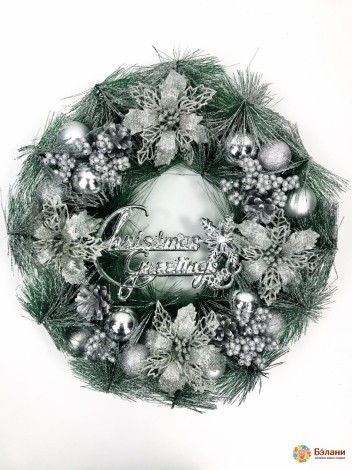 Венок рождественский