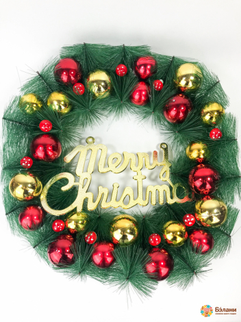 Венок рождественский