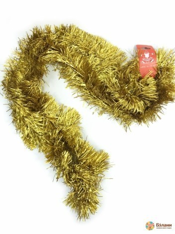 Дождик Золото d10см