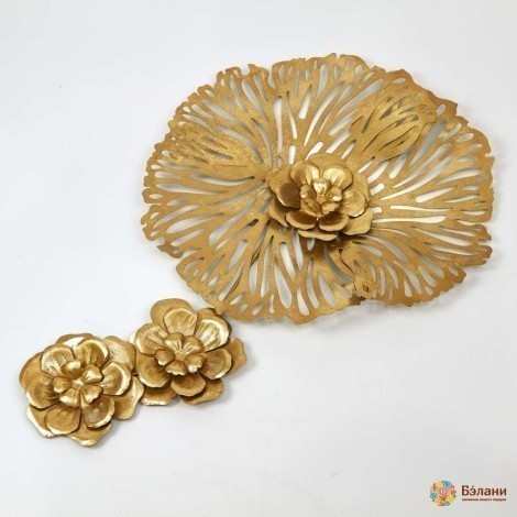 Металлическая настенная композиция "Gold flower" 3 шт.