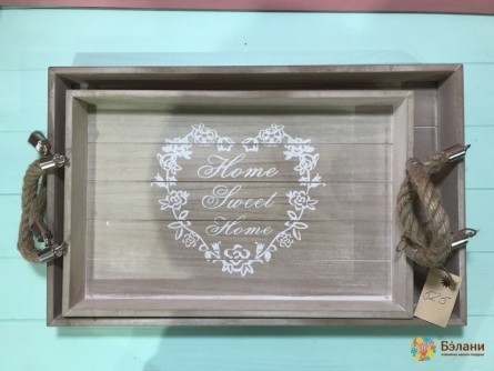 Набор подносов "Sweet home" 2 шт.