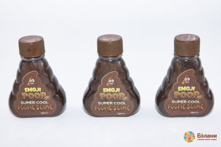 Слайм "Poop"