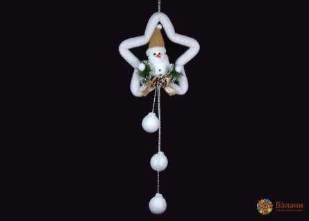 Декор подвесной "Снеговик на звезде"