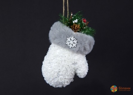 Ялинкова іграшка "Рукавичка"