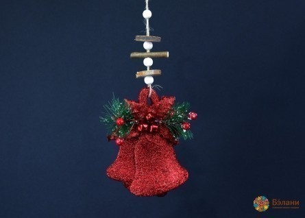 Елочная игрушка "Красные колокола"