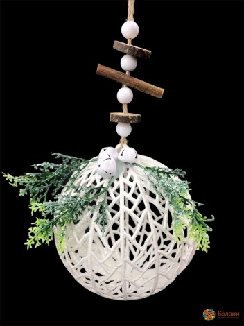 Елочная игрушка "Шар ажурный"