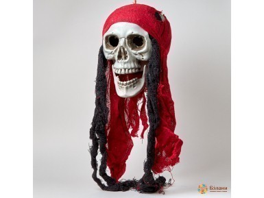 Подвеска на Halloween "Череп с красными лохмотьями"