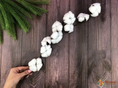 Ветка хлопка "Cotton" на 9 головок