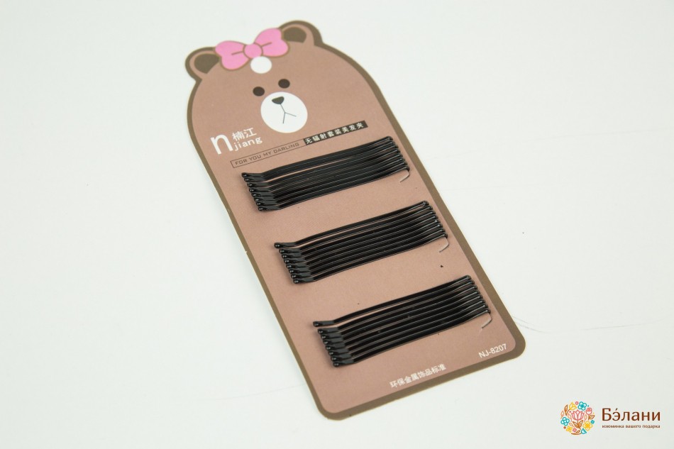 Невидимка "Njiang"