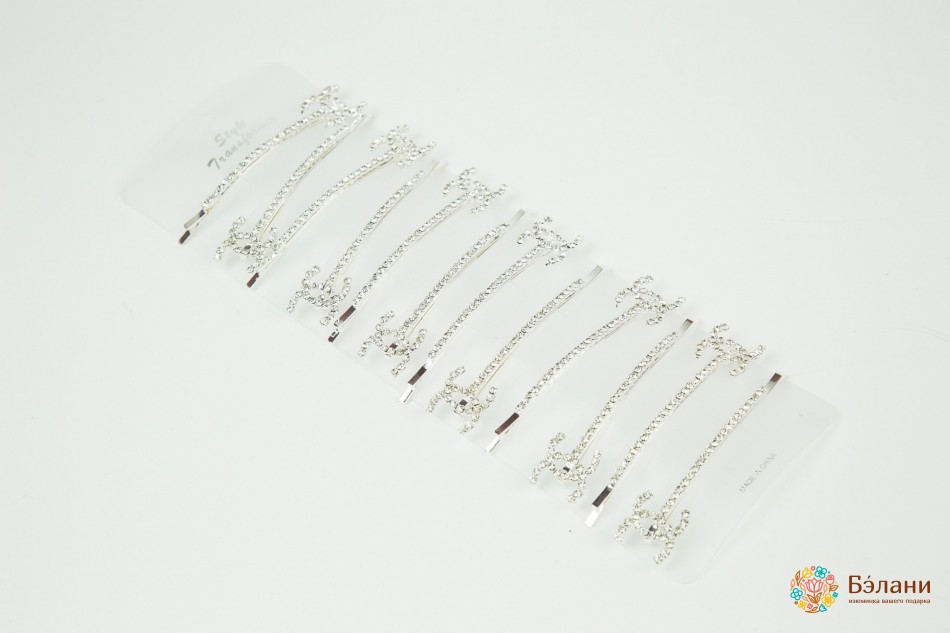 Невидимка 9087