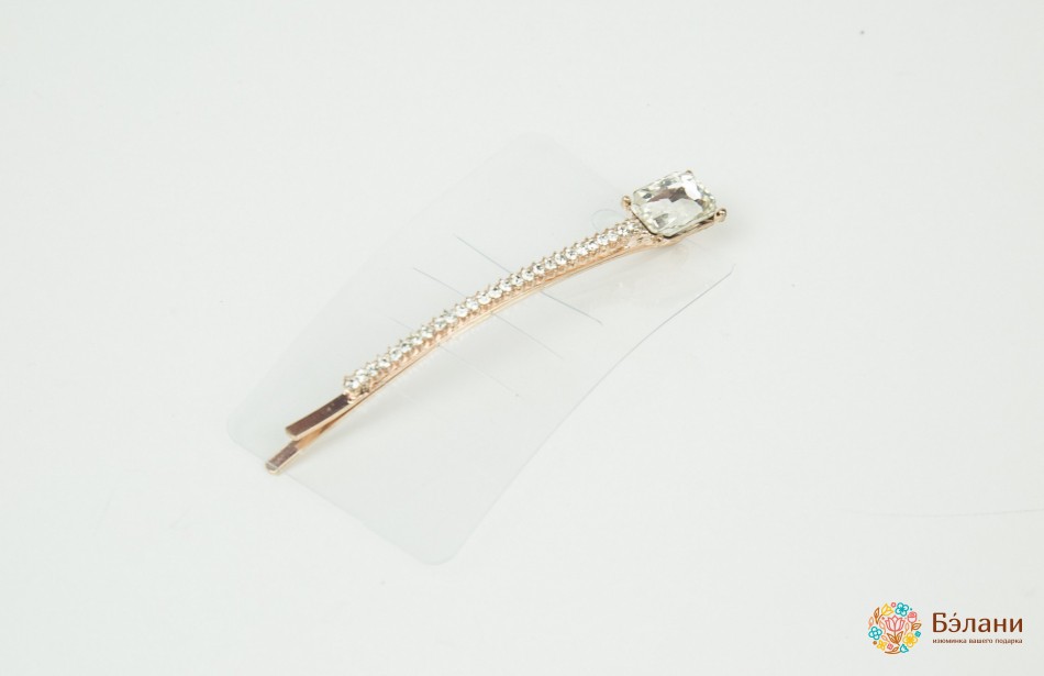 Невидимка 9083