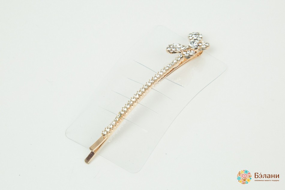 Невидимка 9074