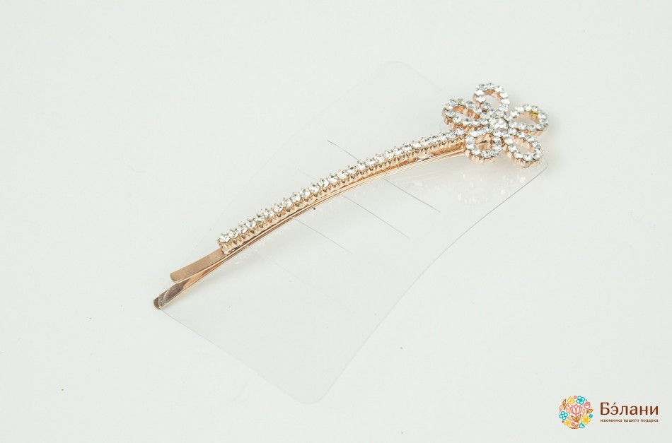 Невидимка 9081