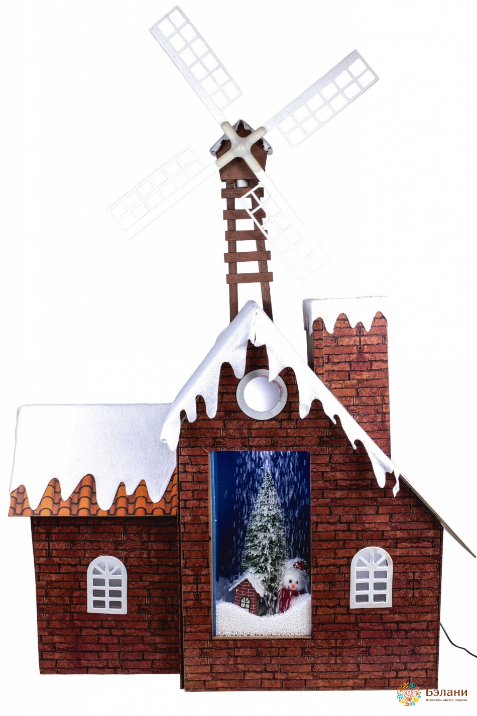 Музична композиція "Новорічний будиночок з млином"