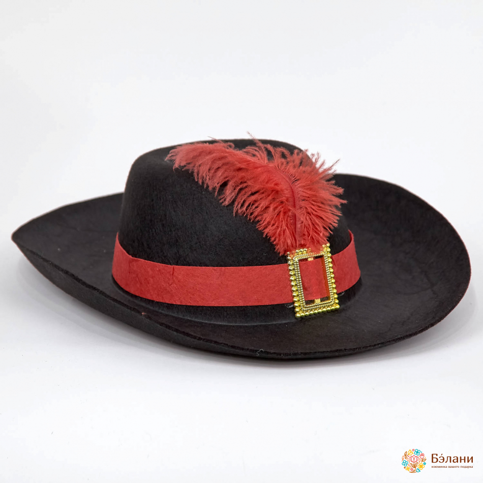 Шляпа "Мушкетёр" L