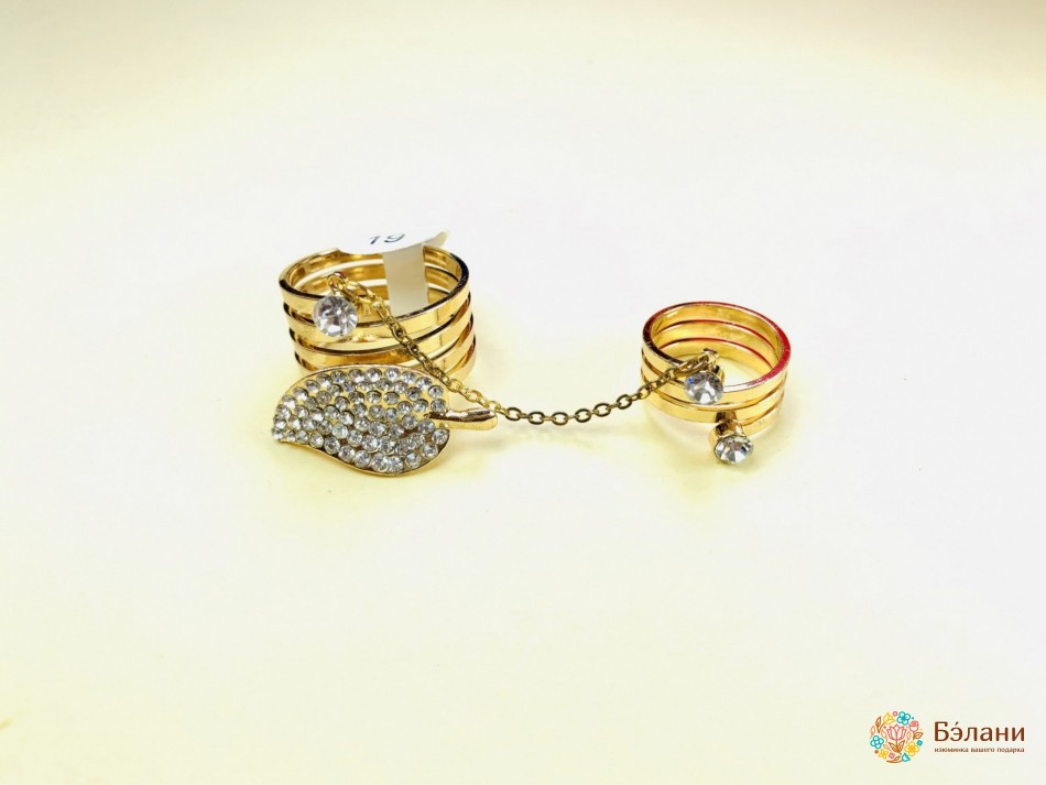 Кільце "Gold leaf"
