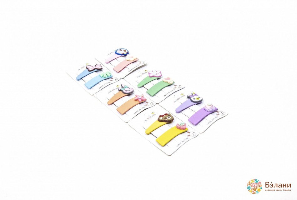 Защип дитячий матовий