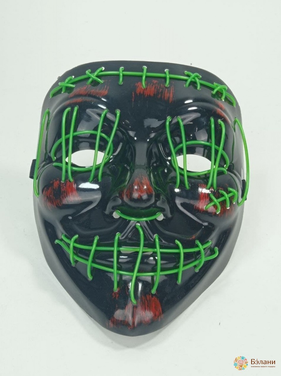 Маска "Гай Фокс" с зелёной подсветкой