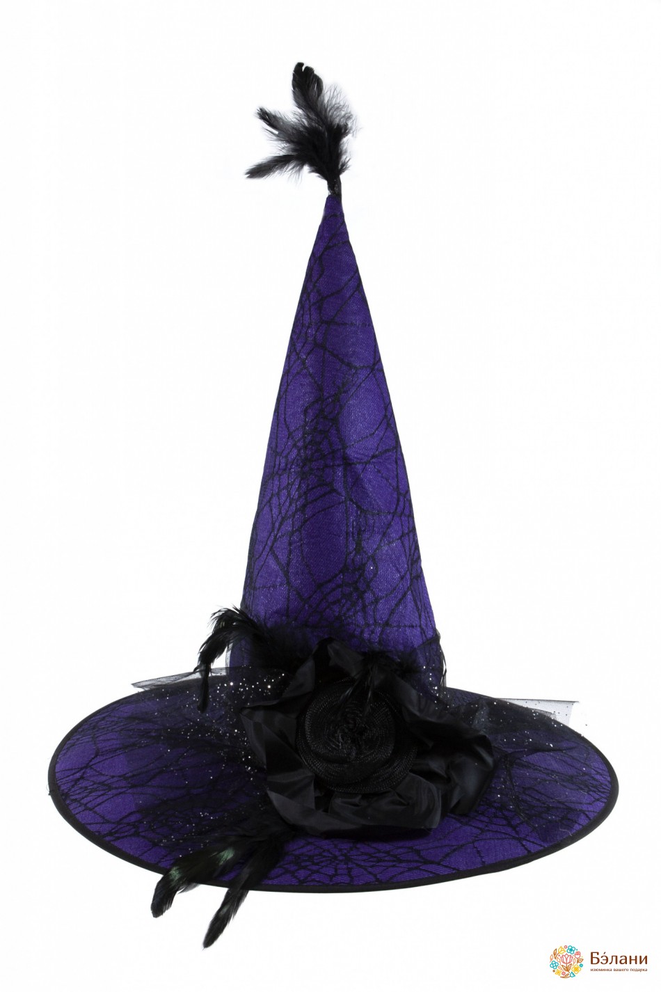 Колпак ведьмы с черной розой сиреневый