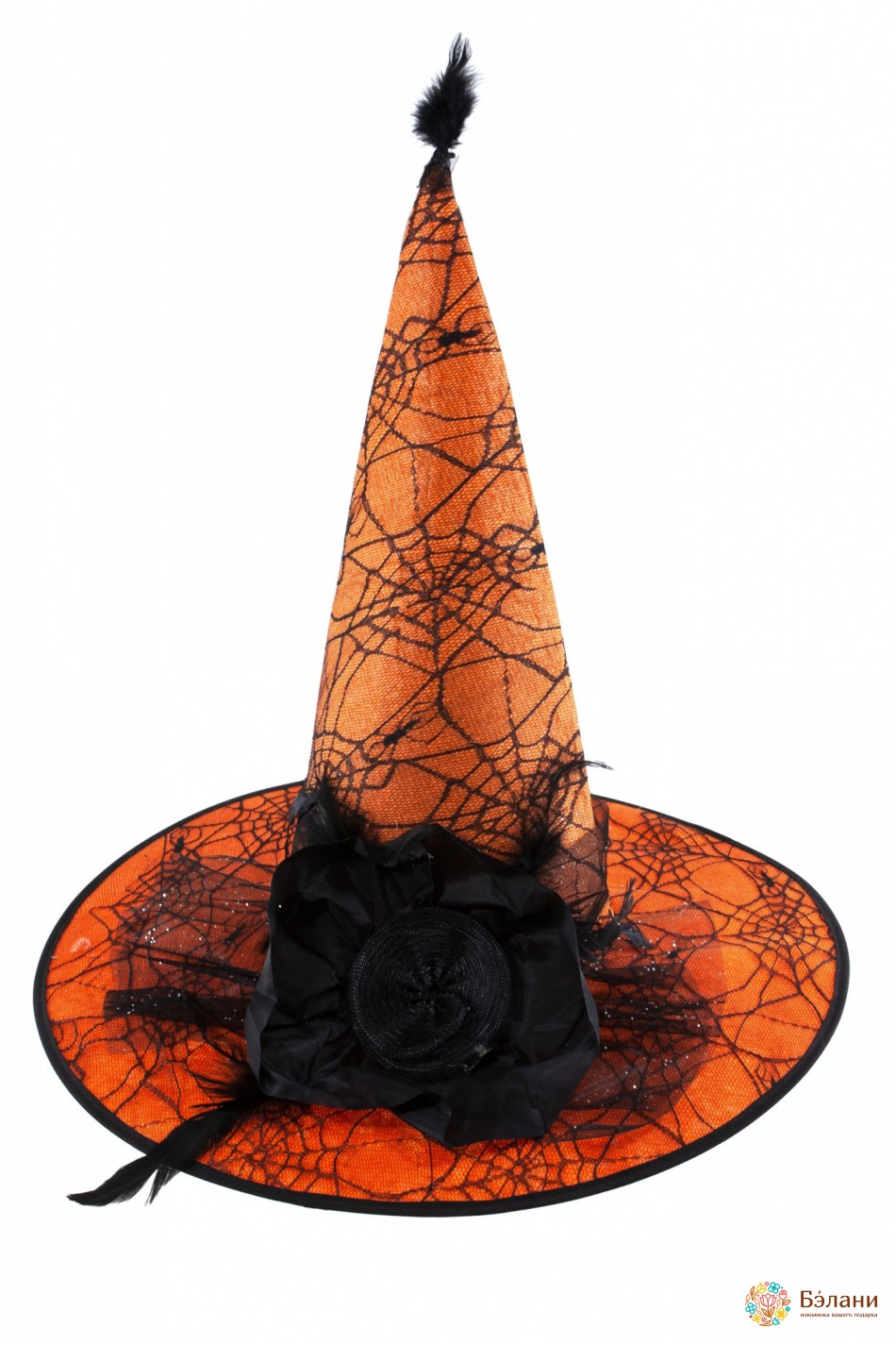 Колпак ведьмы с черной розой оранжевый