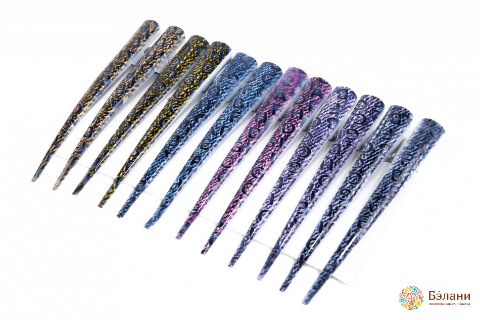 Дзьоб-стріла