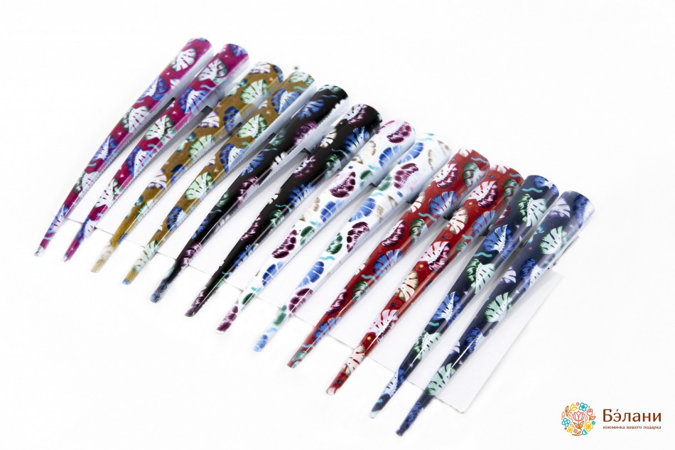 Дзьоб-стріла