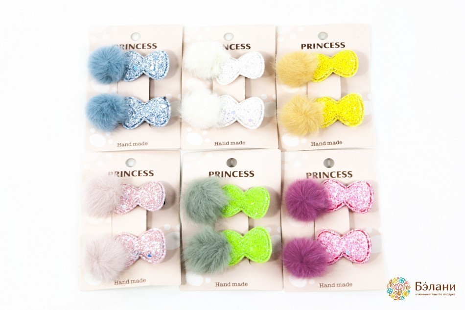 Дзюба дитяча "Princess"