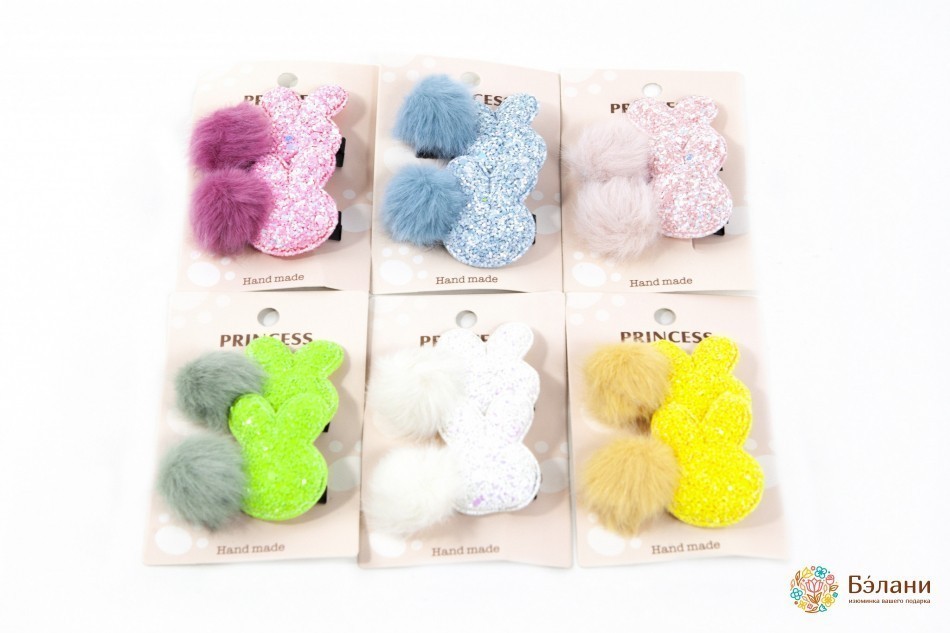 Дзюба дитяча "Princess"