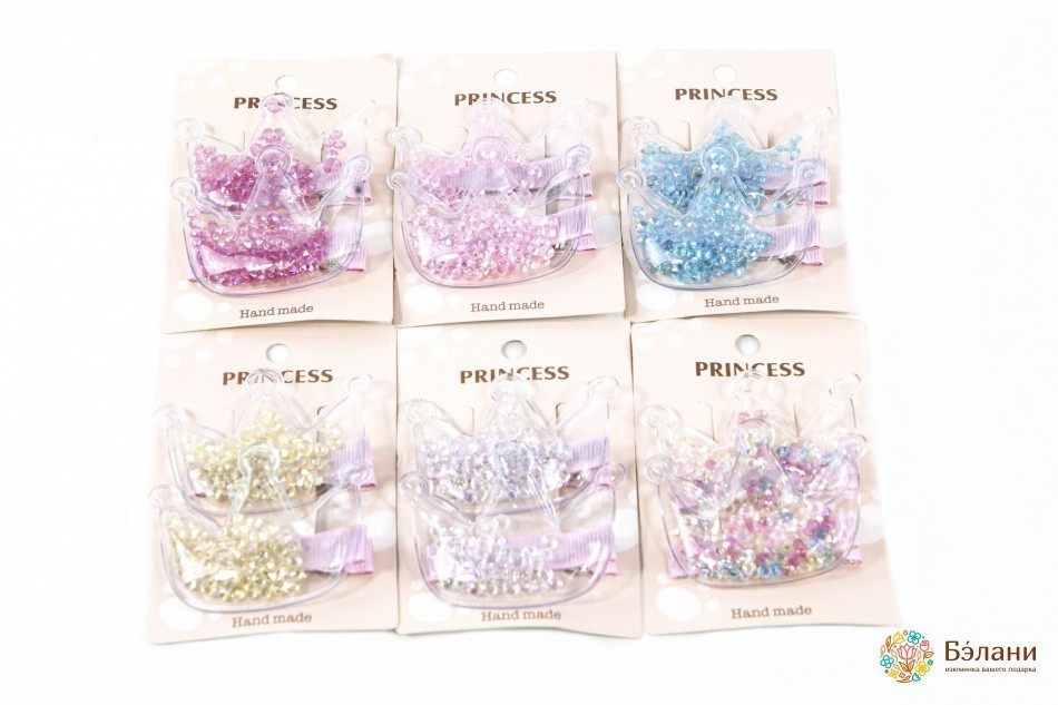 Дюба дитяча "Princess" з наповнювачем