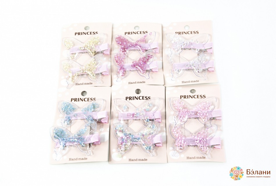 Дюба дитяча "Princess" з наповнювачем