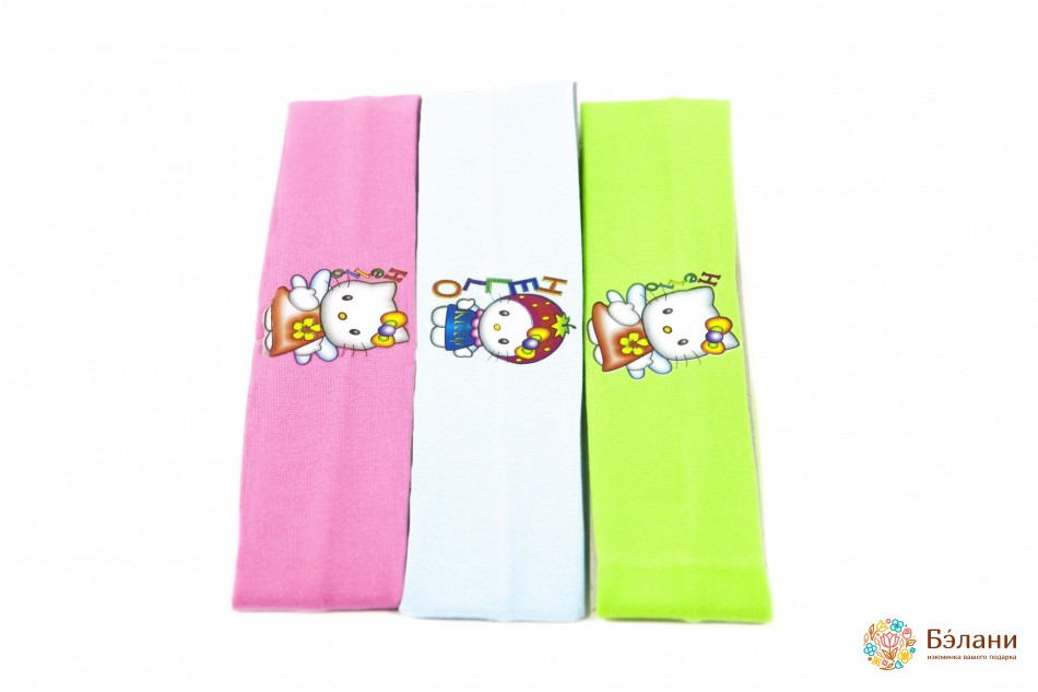 Пов'язка дитяча